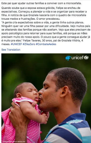 UNICEF Brazil Facebook post sharing a father’s story about his infant daughter